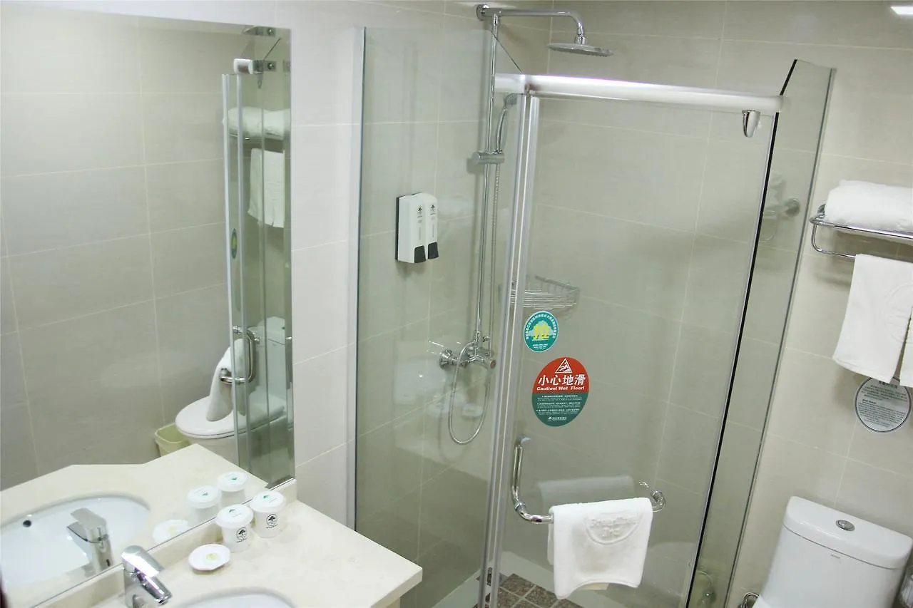 **  Greentree Inn Jiangsu Suzhou West Wuzhong Road Express Hotel China