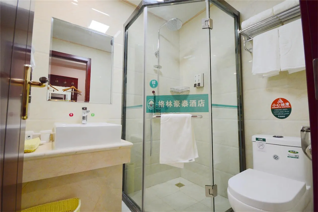 Greentree Inn Jiangsu Suzhou West Wuzhong Road Express Hotel 2*, Suzhou (Jiangsu) China