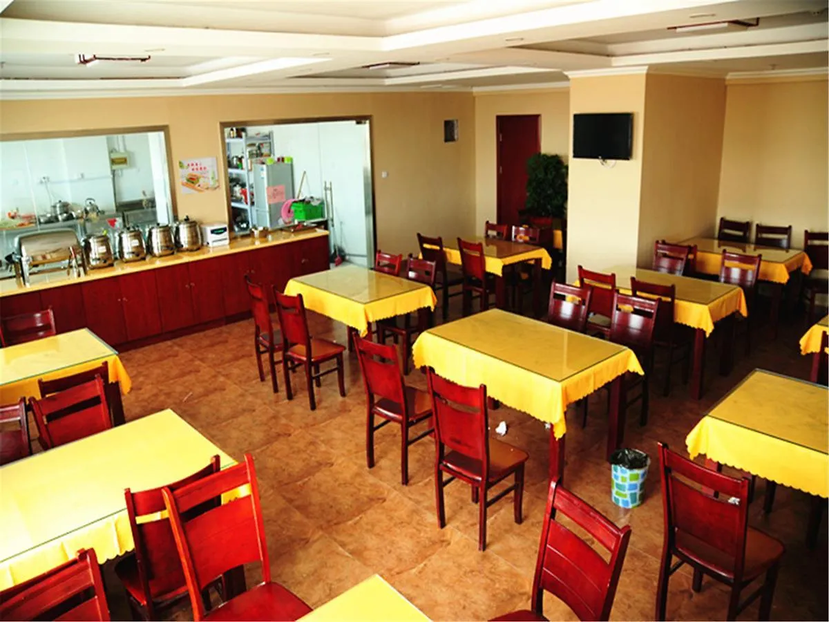 Greentree Inn Jiangsu Suzhou West Wuzhong Road Express Hotel Suzhou (Jiangsu)