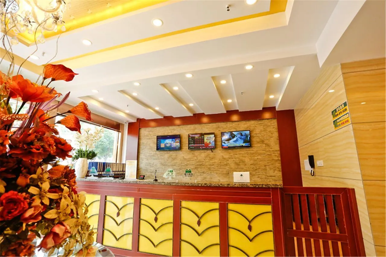 Greentree Inn Jiangsu Suzhou West Wuzhong Road Express Hotel