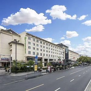 4* Отель Wyndham Garden Suzhou