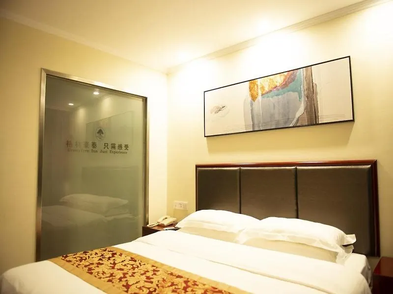 Greentree Inn Jiangsu Suzhou West Wuzhong Road Express Hotel