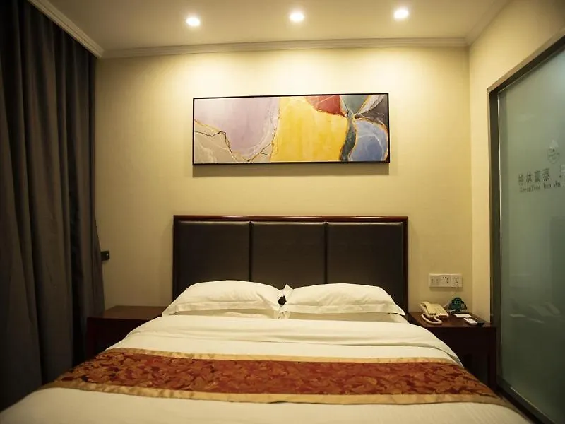 Greentree Inn Jiangsu Suzhou West Wuzhong Road Express Hotel 2*, Suzhou (Jiangsu)