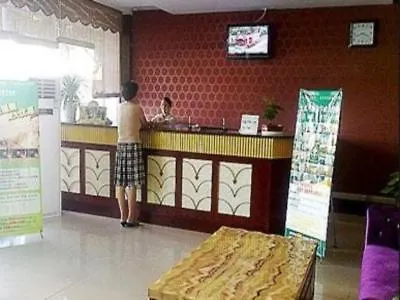 Greentree Inn Jiangsu Suzhou West Wuzhong Road Express Hotel 2*, Suzhou (Jiangsu)