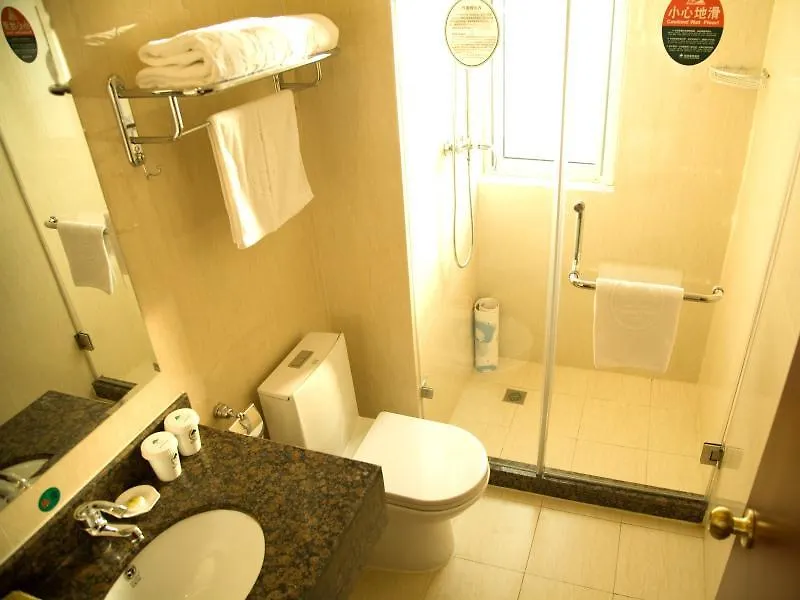 Greentree Inn Jiangsu Suzhou West Wuzhong Road Express Hotel