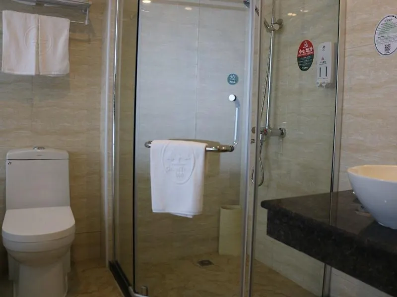 Greentree Inn Jiangsu Suzhou West Wuzhong Road Express Hotel  Suzhou (Jiangsu)