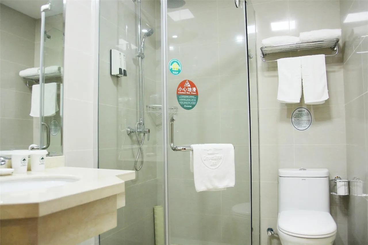 Greentree Inn Jiangsu Suzhou West Wuzhong Road Express Hotel Suzhou (Jiangsu)