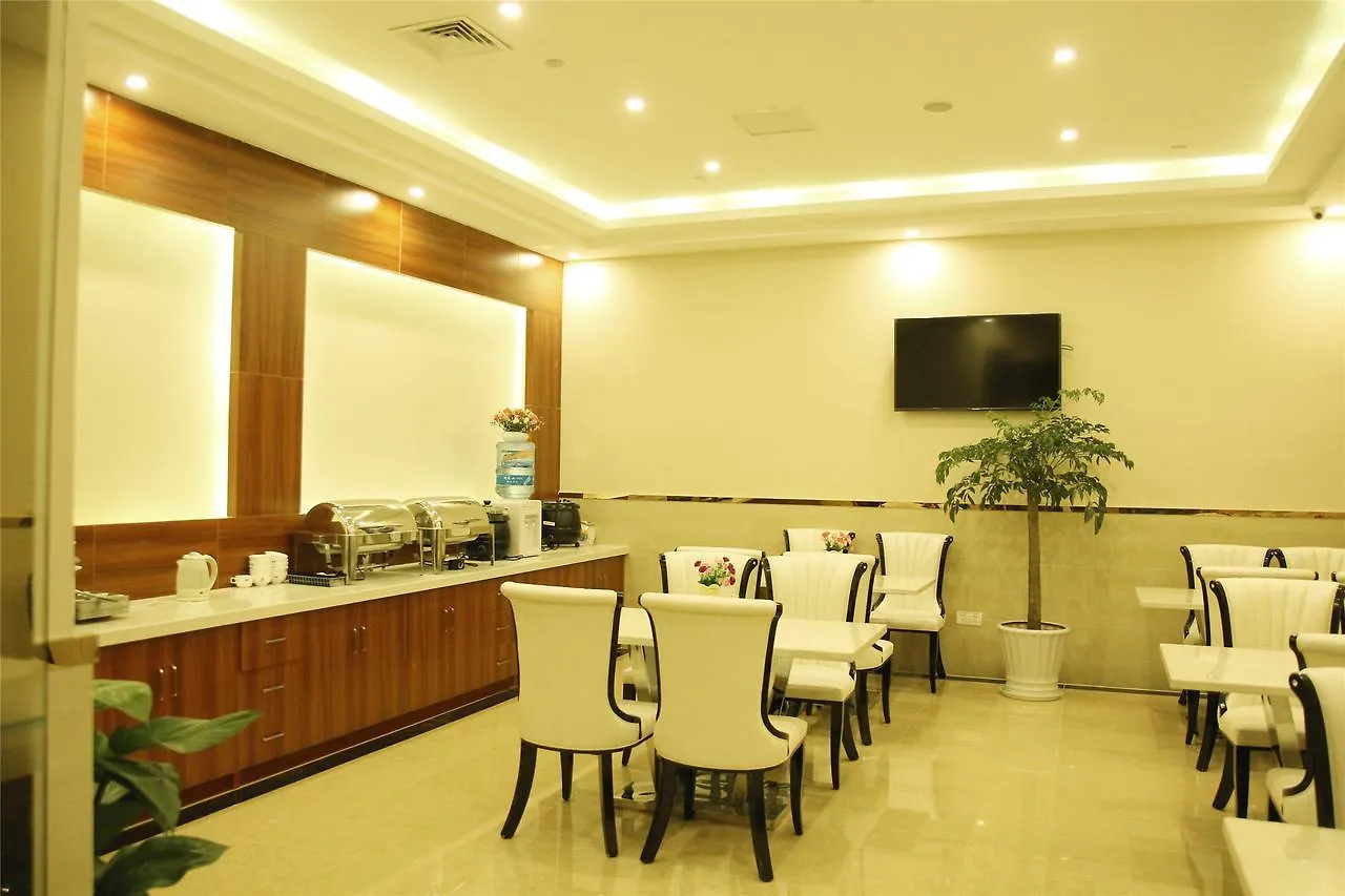 Greentree Inn Jiangsu Suzhou West Wuzhong Road Express Hotel