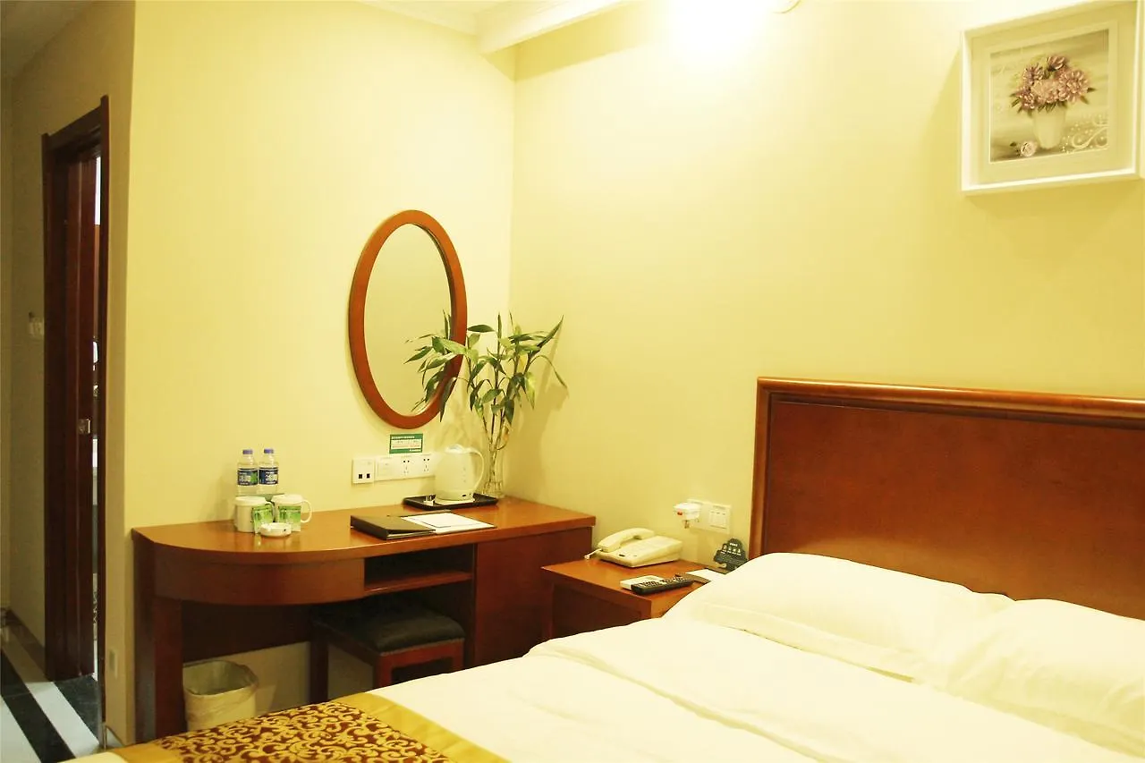 Greentree Inn Jiangsu Suzhou West Wuzhong Road Express Hotel 2*, Suzhou (Jiangsu)