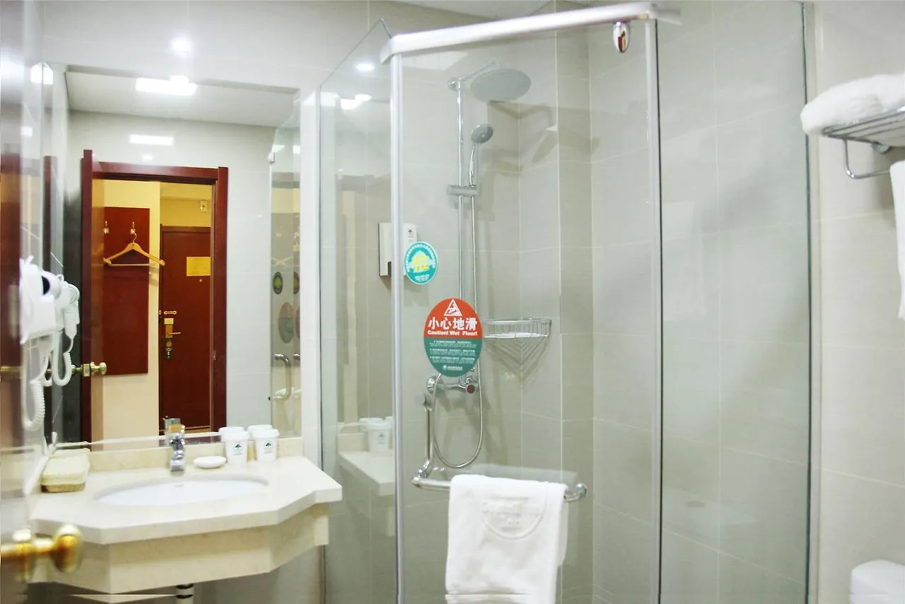 Greentree Inn Jiangsu Suzhou West Wuzhong Road Express Hotel China