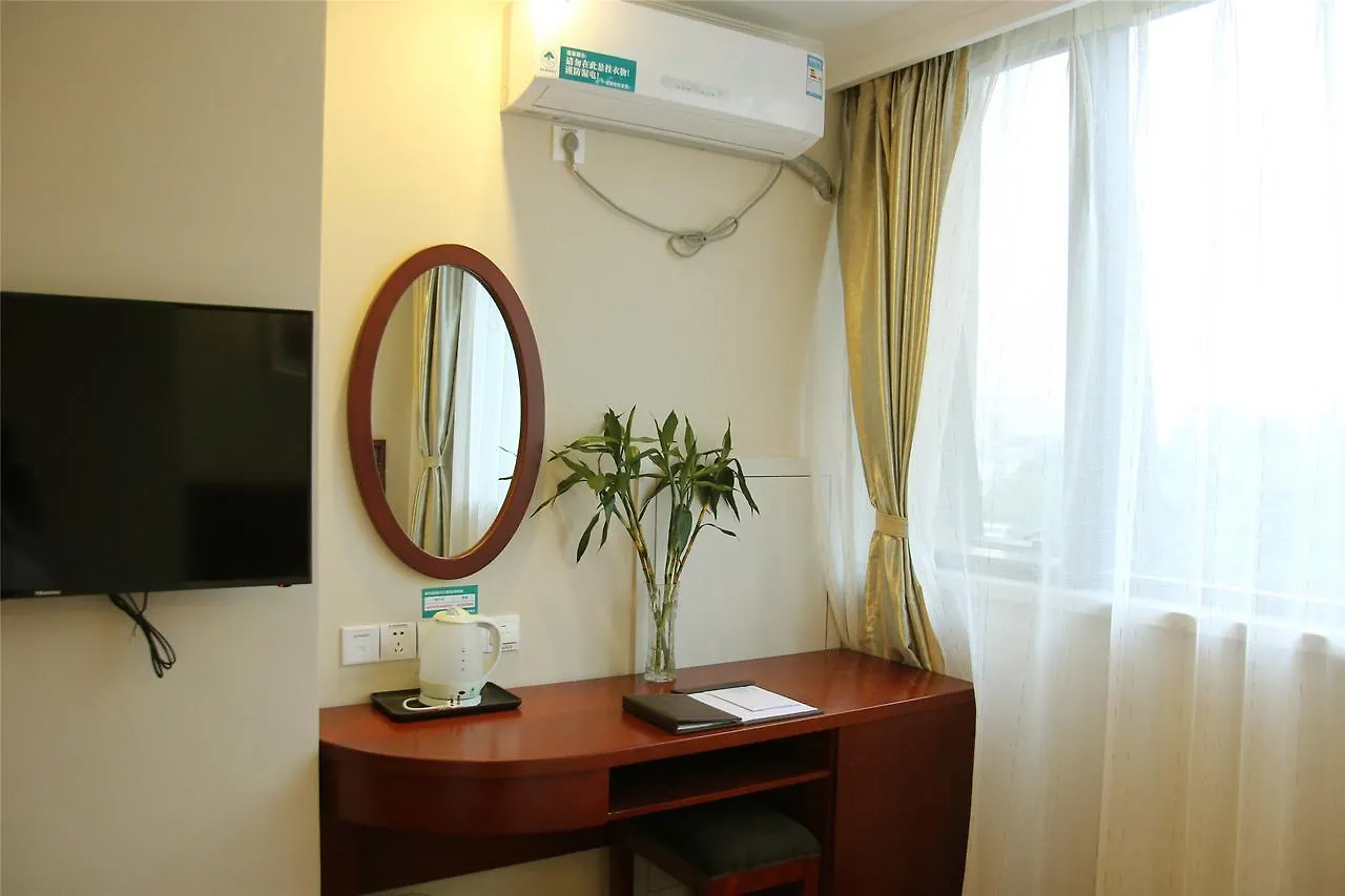 Greentree Inn Jiangsu Suzhou West Wuzhong Road Express Hotel